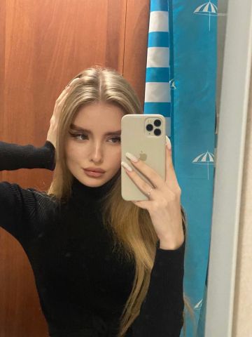 Сесилия