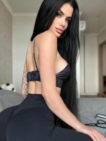 Эвелина